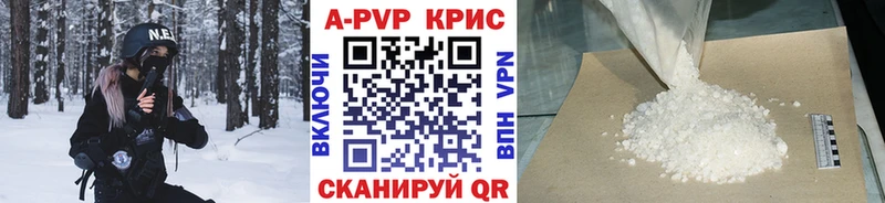 А ПВП СК  МЕГА как войти  Пионерский 
