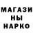 Метадон methadone Rubysday