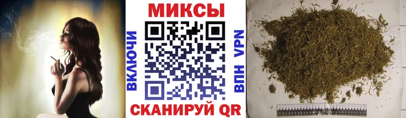БУТИРАТ BDO 33%  blacksprut маркетплейс  Пионерский 