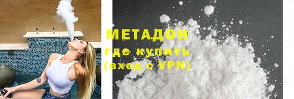 ECSTASY Беломорск