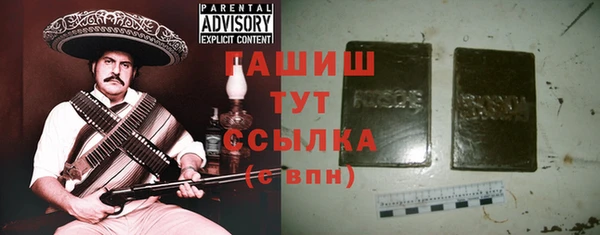 дживик Чекалин