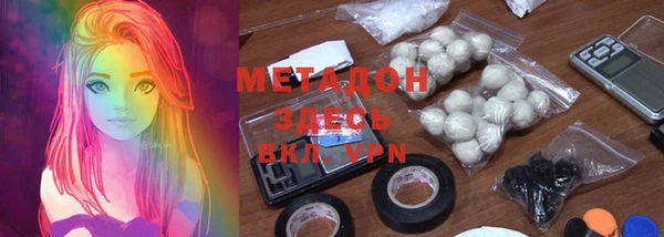 ECSTASY Беломорск