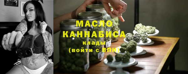 ECSTASY Беломорск