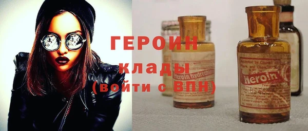 дмт Белокуриха