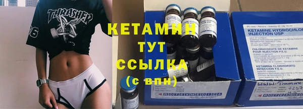 дмт Белокуриха