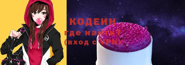 ECSTASY Беломорск