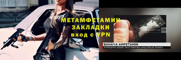 гидропоника Белоозёрский
