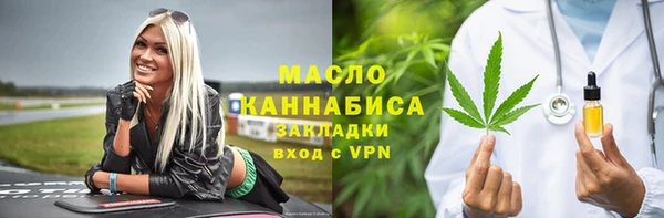 гидропоника Белоозёрский