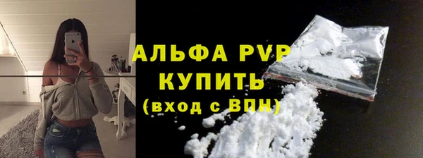 дживик Чекалин