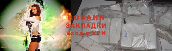 apvp Чердынь