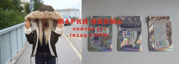 apvp Чердынь
