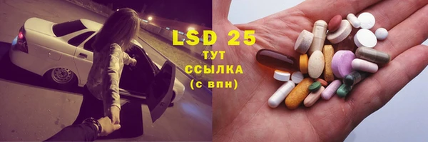 герыч Чегем