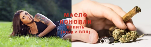 ECSTASY Беломорск