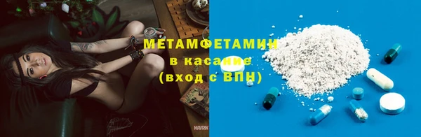 гидропоника Белоозёрский