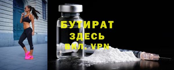 ECSTASY Беломорск