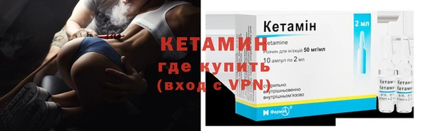 ECSTASY Беломорск