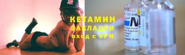 дмт Белокуриха
