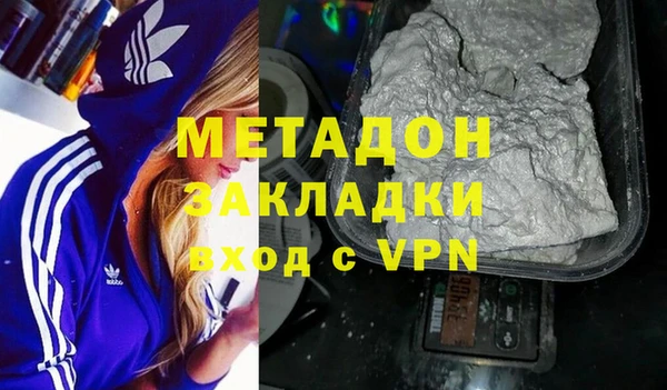 гидропоника Белоозёрский