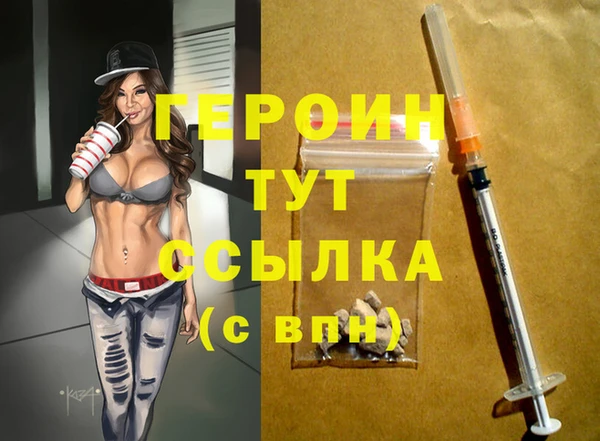 ECSTASY Беломорск