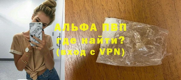 гидропоника Белоозёрский