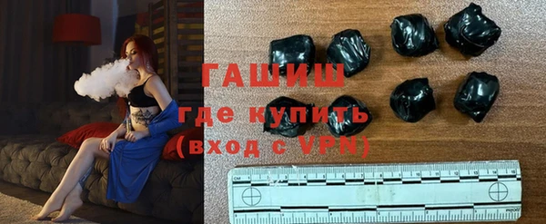 гидропоника Белоозёрский