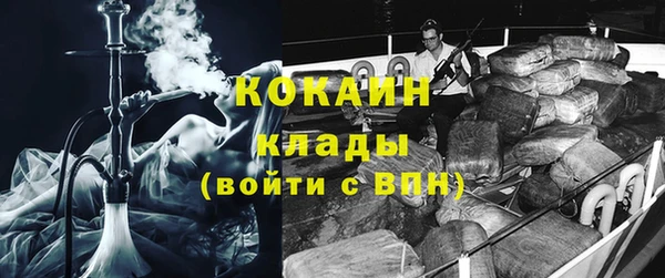 гидропоника Белоозёрский