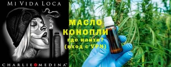 ECSTASY Беломорск