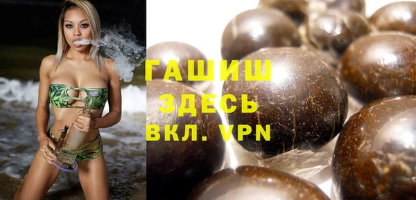 дмт Белокуриха