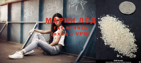 ECSTASY Беломорск