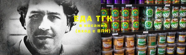 дмт Белокуриха