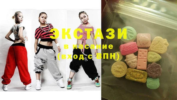 герыч Чегем