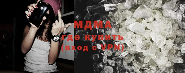 дмт Белокуриха
