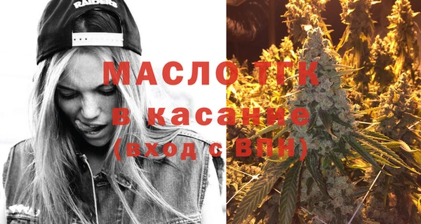 ECSTASY Беломорск