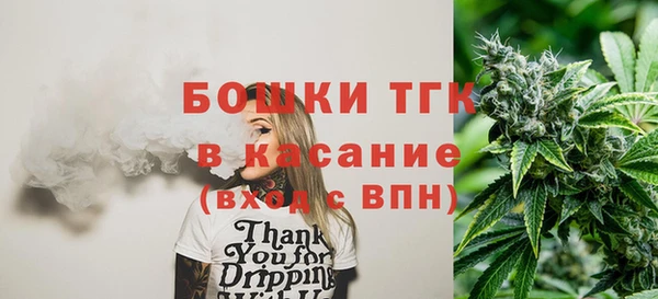 гидропоника Белоозёрский