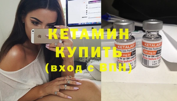 дмт Белокуриха