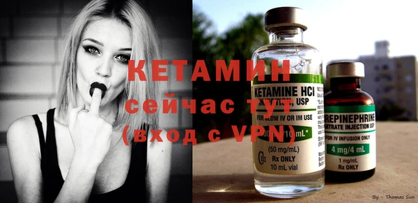 дмт Белокуриха