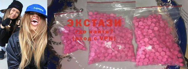 гидропоника Белоозёрский