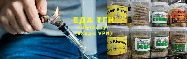 ECSTASY Беломорск