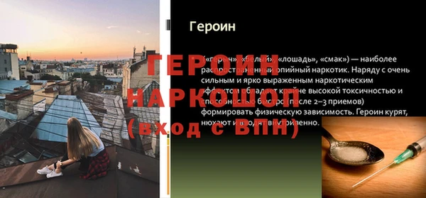 гидропоника Белоозёрский